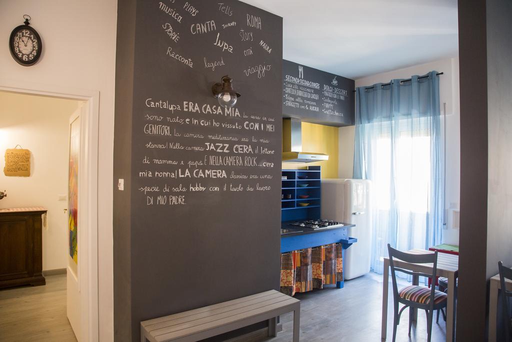 Cantalupa Accommodation Рим Екстериор снимка